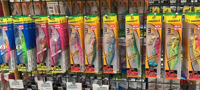 岩槻インター店 [釣具のキャスティング]