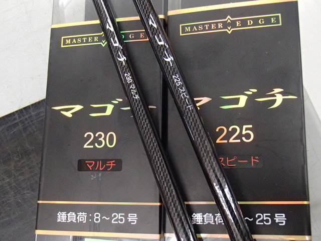 鶴見駒岡店 [釣具のキャスティング]