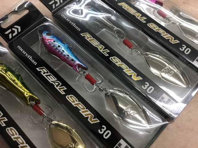 泉バイパス店 釣具のキャスティング 泉バイパス店 釣具のキャスティング