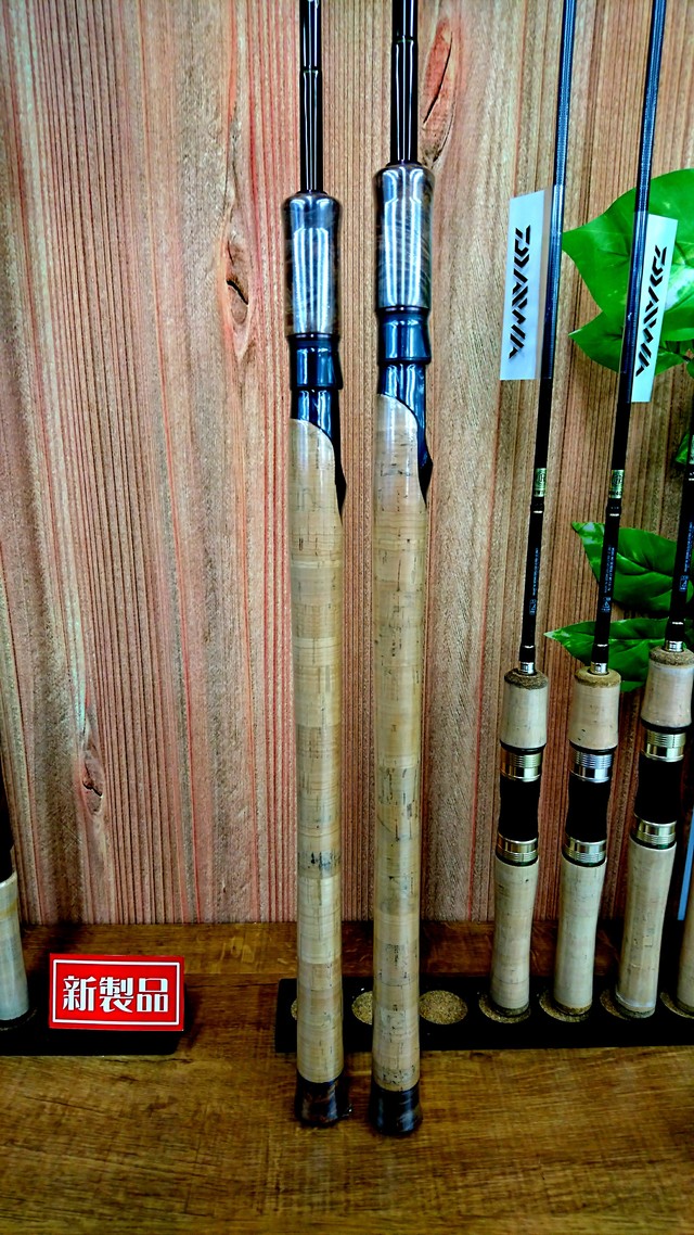 八王子店 [釣具のキャスティング]