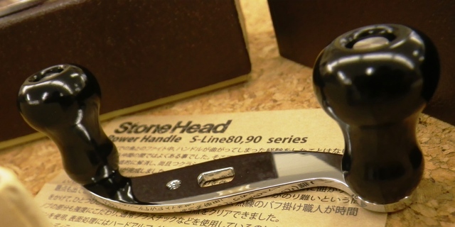 ラッティーツイスター StoneHead ハンドル S-LINE80 右巻 黒 南柏店 [釣具のキャスティング]
