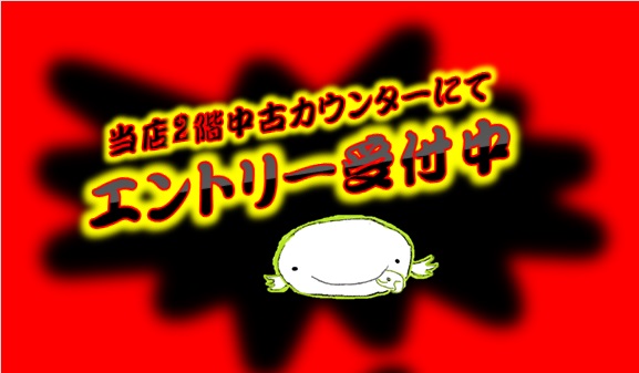 60g 80g100gオレキン各1 60g ミドキン1 100g プレーン1 60点まとめ買い】チュチュベビー L8020乳酸菌タブレット