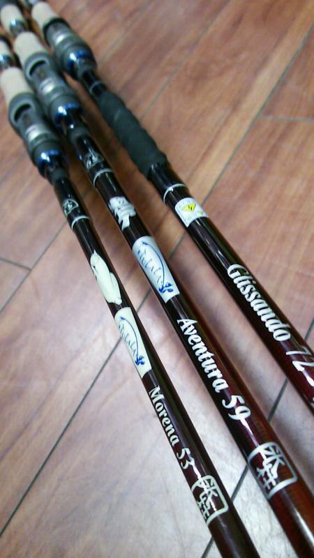 ツララ モレーナ53 バス 測れ 怪魚 ロッド