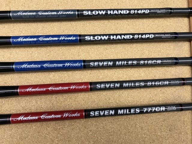 MCワークス SEVEN MILES 777CR MCワークス SEVEN MILES 777CR MC WORK SEVEN MILES 777CR 