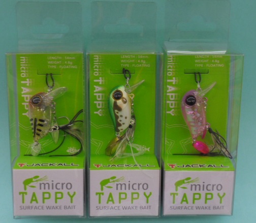 品川シーサイド店 釣具のキャスティング