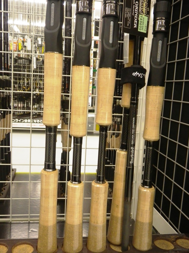 南柏店 [釣具のキャスティング]