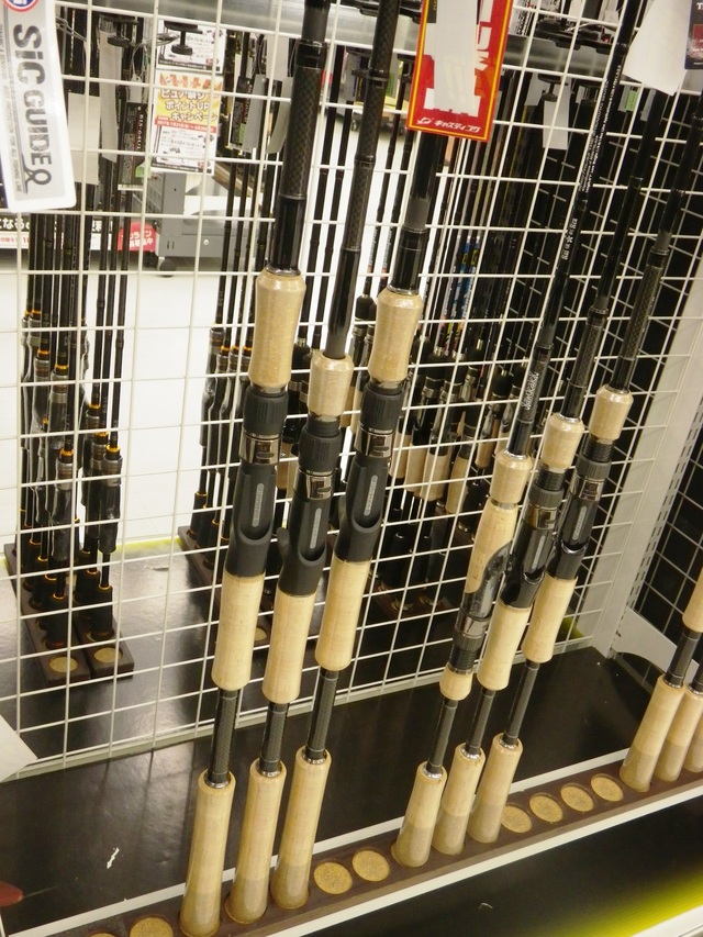 南柏店 [釣具のキャスティング]