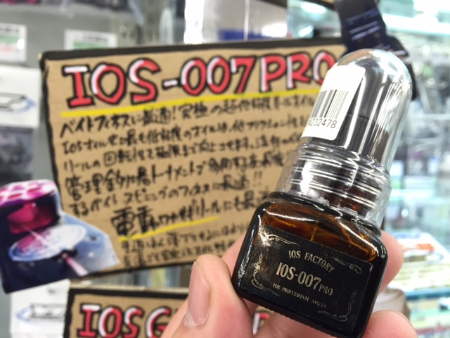 tpc3861-5.jpeg?t=1765000347