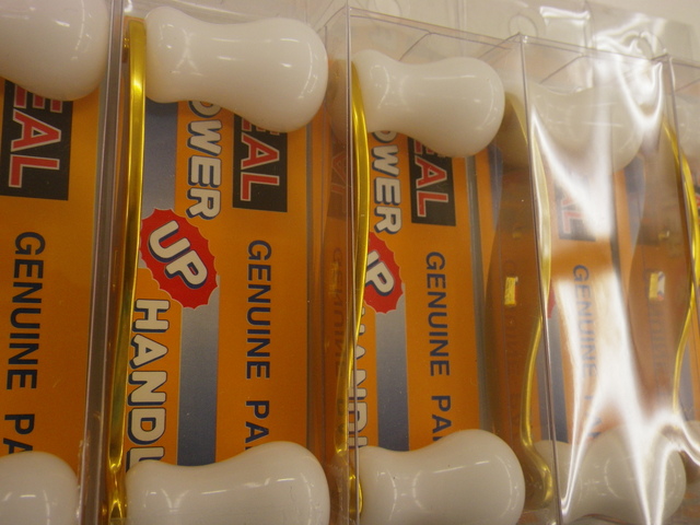 ZEAL パワーUPハンドル ZEAL／ズイール／パワーアップハンドル