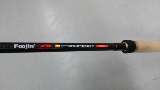 仙台南店 [釣具のキャスティング]