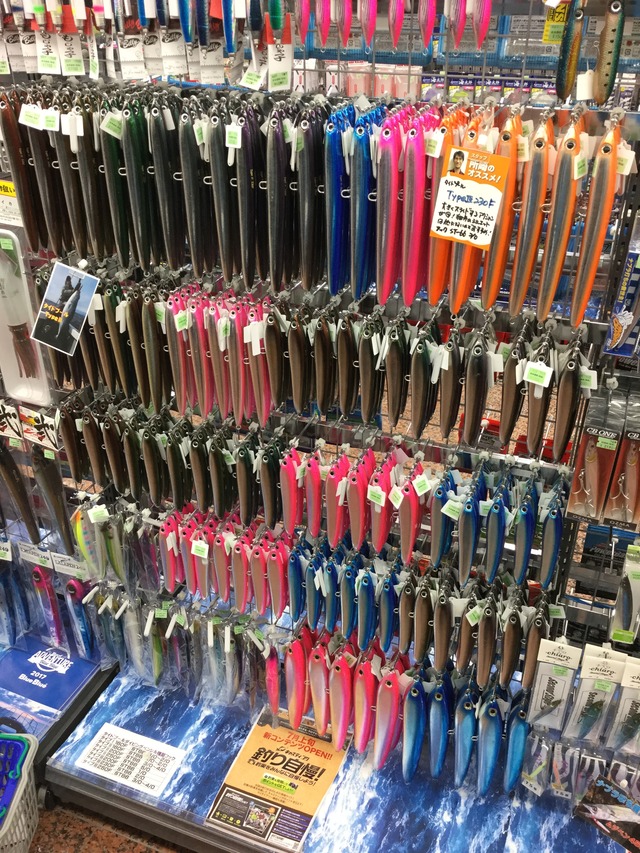 福岡店 [釣具のキャスティング]