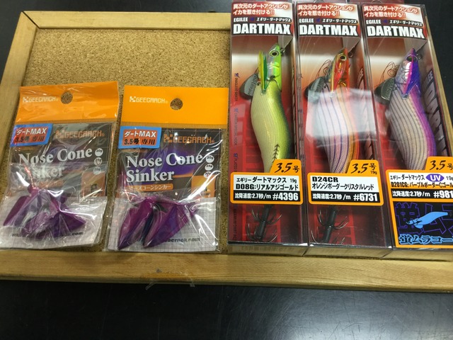 ダートマックスtr 美品　おまけシンカー付き 南行徳店 [釣具のキャスティング]