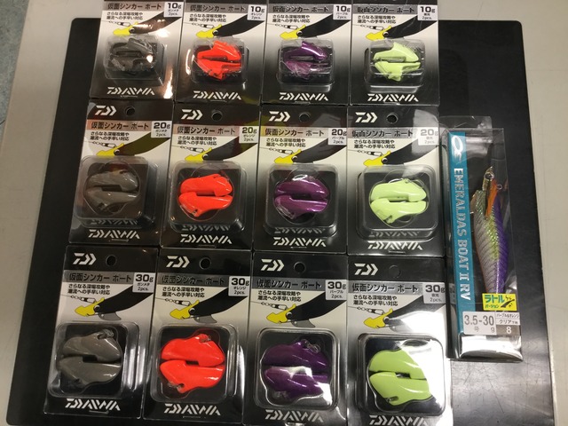 仮面シンカー　まとめ売り 日本橋店 [釣具のキャスティング]