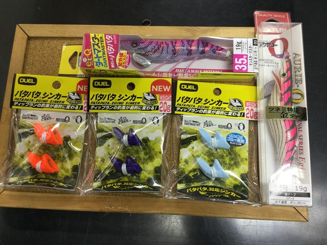 日本橋店 [釣具のキャスティング]