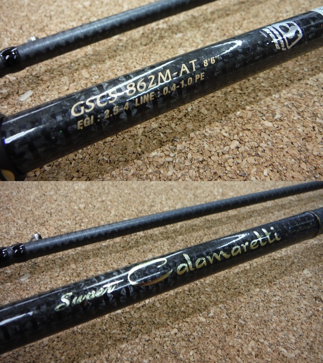 オリムピック スーパーカラマレッティー AT GSCS-862M-AT