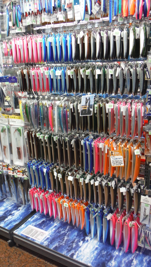 福岡店 [釣具のキャスティング]