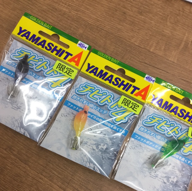 戸田店 [釣具のキャスティング]