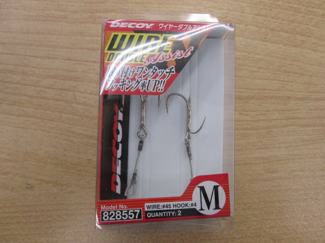 土浦店 [釣具のキャスティング]