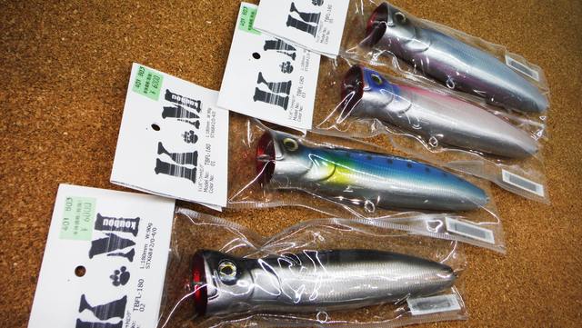 福岡店 [釣具のキャスティング]