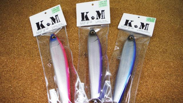 福岡店 [釣具のキャスティング]