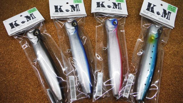 福岡店 [釣具のキャスティング]