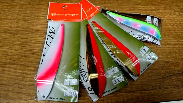 みき　ロデオクラフト MTレイクス 中古セット 中禅寺湖 スプーン　13個 みき ロデオクラフト MTレイクス 中古セット 中禅寺湖 スプーン 13個