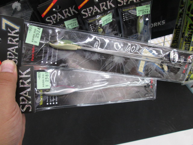 土浦店 釣具のキャスティング