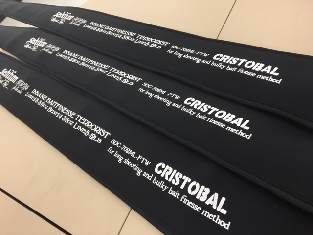 tpc5506-2.JPG?t=1763833039