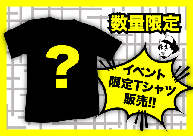 【サムス様】スナイパー メッセンジャーバッグ 吉田遊レイドジャパン つくば店】RAID JAPAN（レイドジャパン）SNIPEER（スナイパー