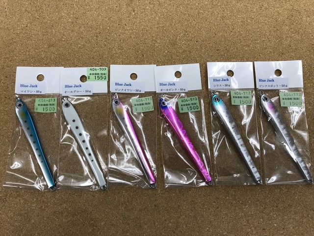 錦糸町店 [釣具のキャスティング]
