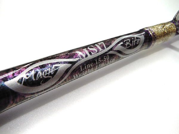 福岡店 [釣具のキャスティング]