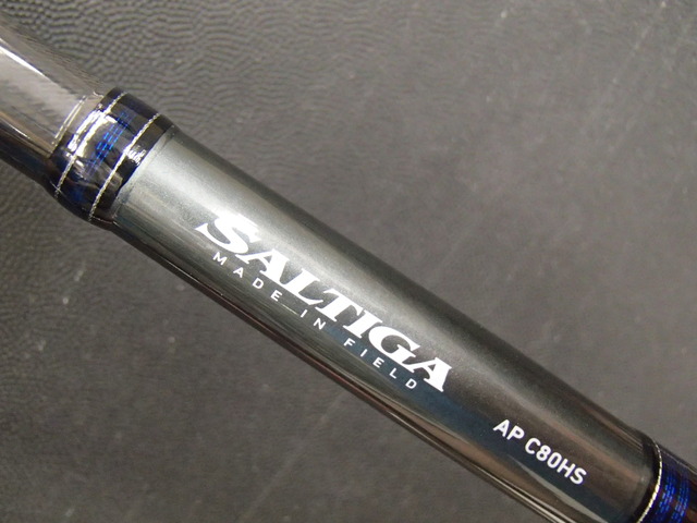 鶴見駒岡店 [釣具のキャスティング]