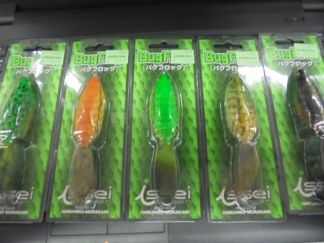 水戸店 釣具のキャスティング