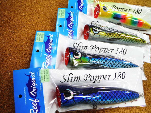 福岡店 [釣具のキャスティング]