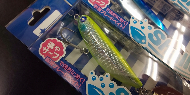 錦糸町店 [釣具のキャスティング]