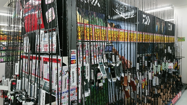 南柏店 釣具のキャスティング