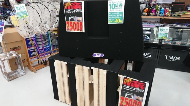 南柏店 釣具のキャスティング