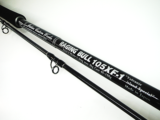 福岡店 [釣具のキャスティング]