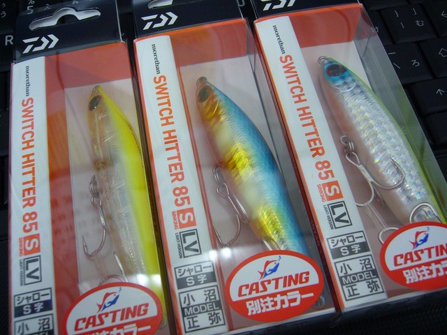 水戸店 釣具のキャスティング