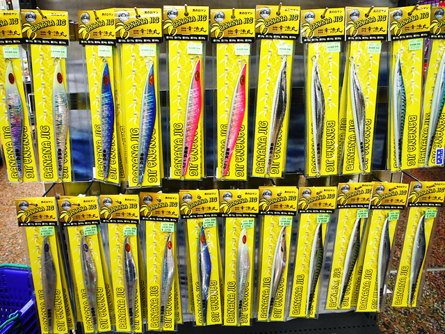 福岡店 [釣具のキャスティング]