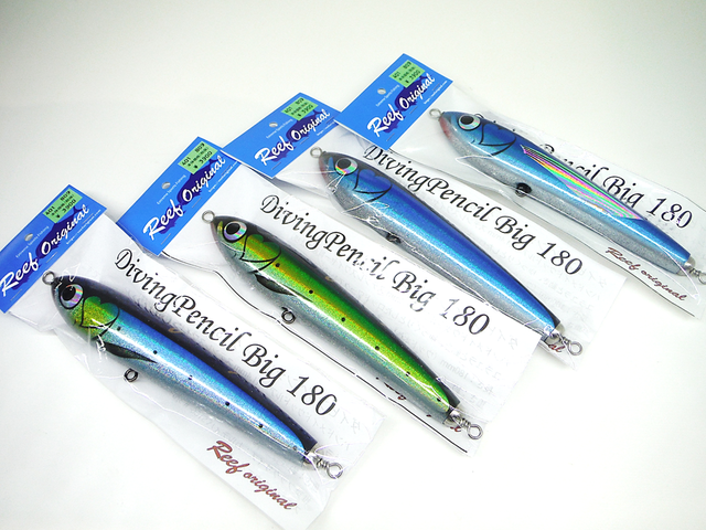 ダイビングペンシル　セット DivingPencil A-Type | 宮崎市の釣具店 FISHING BASE PLAISANCE