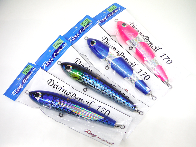 青物ルアー　ダイペン　6本まとめて 【格安出品】 hq720.jpg?sqp=-