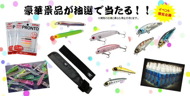 tpc66896-14.png