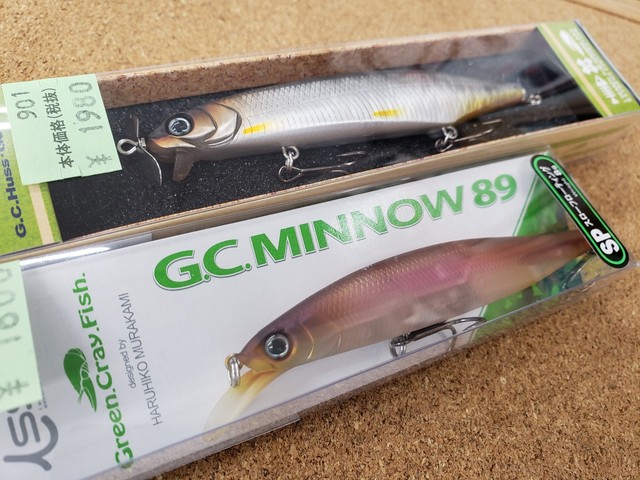 岩槻インター店 釣具のキャスティング