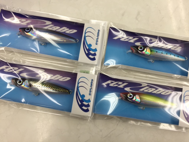 シーバス用ルアーUZU・FCLLABO S.I55B シーバス用ルアーUZU・FCLLABO S.I55B