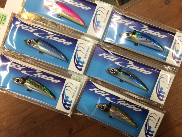 シーバス用ルアーUZU・FCLLABO S.I55B シーバス用ルアーUZU・FCLLABO S.I55B シーバス用ルアーUZU・FCLLABO S