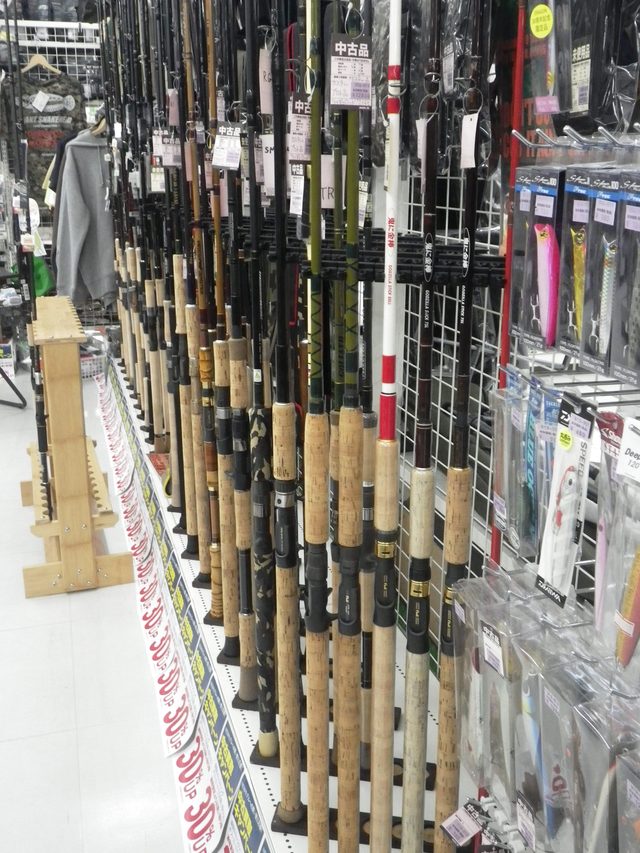 雷魚ロッド　まささん専用 雷魚ロッド まささん専用 雷魚ロッド まささん専用