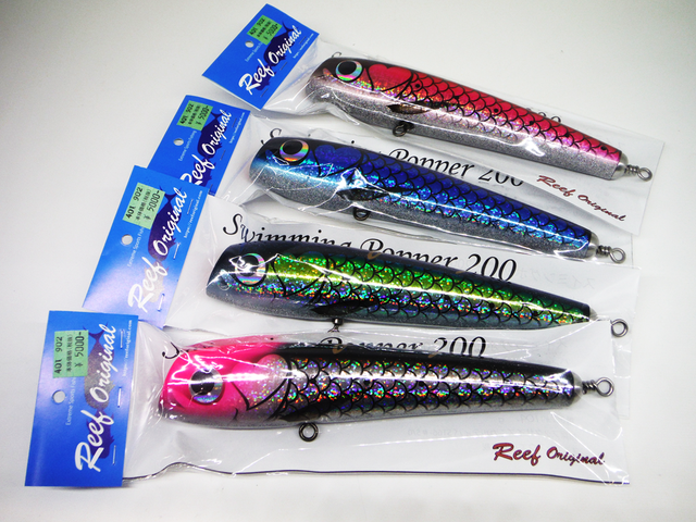 福岡店 [釣具のキャスティング]