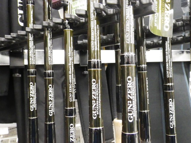 南柏店 [釣具のキャスティング]