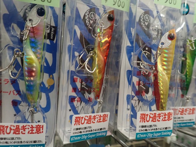 tpc76228-9.jpg